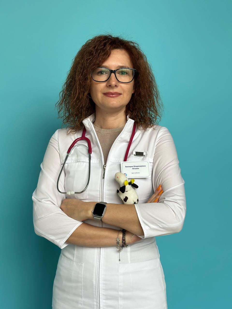 Виктория Нечаева — врач-педиатр